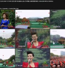 【HDTV】谭晶 - 普洱之恋 (20110407 CCTVHD 五彩云霞 中央电视台心连心艺术团赴云南普洱慰问演出 1080i MPEG2 AC3 DD2.0 卫星源码).ts
