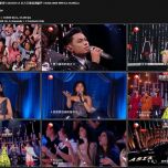 【HDTV】张靓颖 - 我的梦 (20250713 东方卫视亚洲新声 1080i MPEG2 AC3 17Mbps).ts