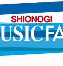 【HDTV-FULL】Music Fair 2016.01.30 (フジテレビ 1440x1080 MPG2)