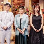 【4K-FULL】The Covers ＢＯＮＮＩＥ　ＰＩＮＫ３０周年９０年代ミューズＳＰ(20250713 NHK BSP4K 2160p HEVC)[200积分可见]