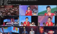 教师节特别献礼【HDTV】谭晶 - 心曲 (20110910 CCTV1 美丽心灵 献给老师的歌 2011年教师节专题晚会 1080i MPEG2 AC3 DD2.0).ts