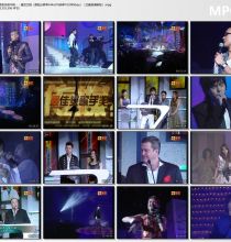 【HDTV-FULL】第十二届全球华语音乐榜中榜－星空卫视