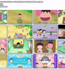 [HDTV]樱桃小丸子新番1534话(20260614 CX 1440x1080）