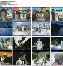 【SDTV】夜のヒットスタジオ 1985.7.10