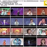 【HDTV-FULL】NHK歌謡コンサート #36 (NHK放送日20031005) - 夏が来た！元気が出る歌謡曲(20150712 歌謡ポップス 1440x1080 MPEG2)