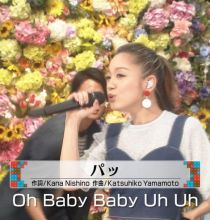 【HDTV-FULL】プレミアMelodiX! - 西野カナ(20170516 TV-TOKYO 1440x1080 MPEG2).ts