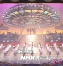 【HDTV-FULL】第33回 NHK紅白歌合戦(19821231 576x432 MPEG4).mp4