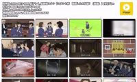[HDTV]名侦探柯南动画第1205话(20260627 NTV 1440x1080)