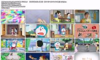 [HDTV]哆啦A梦新番916话(20260523 EX 1440x1080)