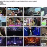 【HDTV-FULL】ザ・グレイテスト・ヒッツ 【愛知出身ＳＰ】スキマ・SEAMO・ミリヤ (20260912 NHK総合１1440x1080 MPG2)