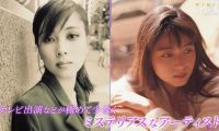【HDTV-FULL】＜サンデープレミアム＞輝き続けるZARD  (20260830 BS fuji 1080i MPEG-2)