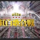 【工具分享】日本数字电视ts档实用工具——tvtest