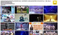 【HDTV-FULL】Mステ MUSIC STATION ＲＡＤＷＩＭＰＳ・あいみょんが新曲ＴＶ初！ＥＢｉＤＡＮ「Ｙｅｓ！　東京」テレビ朝日（2026.10.16）1080i MPEG2