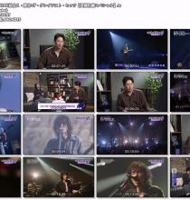 【HDTV-FULL】ザ・グレイテスト・ヒッツ 【斉藤和義スペシャル】 (20260926 NHK総合１1440x1080 MPG2)