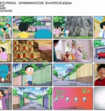 [HDTV]哆啦A梦新番920话(20260620 EX 1440x1080)