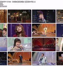 【HDTV-FULL】NHK歌謡コンサート #103 あの日の愛を歌に込め（20070213 1440x1080 MPEG2）.ts