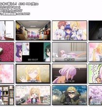 [HDTV]一叠间漫画咖啡厅日常 4月新番 #09集 总11集 (20260611 AT-X 1440x1080）