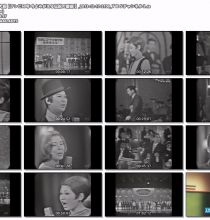 【HDTV-FULL】ＴＢＳチャンネル１ 1968年度 日本レコード大賞 (20131217ＴＢＳチャンネル１ 1440x1080 MPG2)