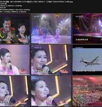 【SDTV】谭晶 - 妻子 (20020801 CCTV3 献给亲人子弟兵 2002年八一文艺晚会 576P MPEG2).mpg