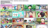 [HDTV]哆啦A梦新番913话(20260502 EX 1440x1080)