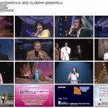【HDTV-FULL】NHK歌謡コンサート #41 三重発 海、男のロマン（20041105 1440x1080 MPEG2）.ts