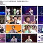 【HDTV-FULL】NHK歌謡コンサート #96 心の故郷・海の名曲集（20080722 1440x1080 MPEG2）.ts