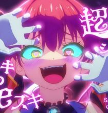 【original anime MV】スキスキDieスキ超Ayeシテル【hololive 宝鐘マリン】