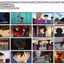[HDTV]名侦探柯南动画第927话(20190105 NTV 1440x1080)