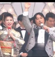 【HDTV-FULL】第40回 NHK紅白歌合戦(19891231 BS-hi 640x360 AVC).mp4