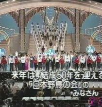 【HDTV-FULL】第34回 NHK紅白歌合戦(19831231 720x480 MPEG2)VHS.m2ts