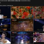 【HDTV】谭晶 - 天空 (20120907 北京卫视 一路拼搏 庆祝中国奥运代表团凯旋主题晚会 1080i MPEG2 AC3 DD2.0 18.9Mbps 卫星源码).ts