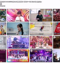 【HDTV-FULL】TBS 音楽の日２０２５★ごご２時から８時間生放送！今年のテーマは「ココロ」 (20250719 TBS 1440x1080 MPG2)