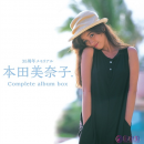 【CD+Blu-ray】本田美奈子. コンプリート・アルバム・ ボックス 2020.12.23【700积分可见】
