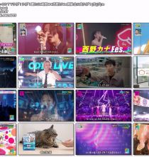 【HDTV-FULL】CDTVライブ！ライブ！夏フェス4時間SP★西野カナFes開催 全12曲ライブ！(20250818 TBS MPEG2-TS 1080i)