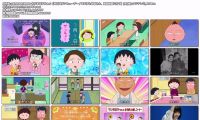 [HDTV]樱桃小丸子新番1522话(20260308 CX 1440x1080）