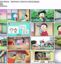 [HDTV]哆啦A梦新番913话(20260502 EX 1440x1080)