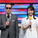 【HDTV-FULL】MステMUSIC STATION HANA初披露▽M!LKヒット曲▽アンジェラアキ12年ぶり手紙(20260227 テレビ朝日 1080i MPEG2).ts