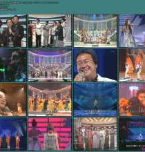 【HDTV-FULL】第50回 NHK紅白歌合戦(19991231 BS-2 720x480 MPEG2).m2ts