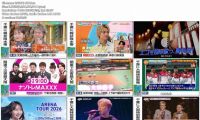 【HDTV-FULL】STAR（20260813 フジテレビ 1080i MPEG2-TS）