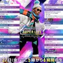 【HDTV-FULL】MステMUSIC STATION ＳＵＰＥＲ　ＬＩＶＥ　２０２４　豪華6時間!最強60組(20241227 テレビ朝日 1080i MPEG2).ts