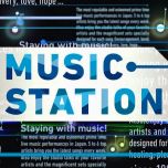 【HDTV-FULL】Music Station 2015.06.12 (テレビ朝日 1440x1080 MPG2)