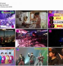 【HDTV-FULL】ＣＤＴＶライブ！ライブ！2時間SP（20260629 TBS 1080i MPEG2-TS）
