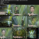 【SDTV】谭晶 - 你是我的父母我是你的兵 (20120731 CCTV3 天天把歌唱 八一特辑 576i MPEG2 标清源码).ts