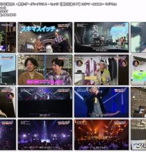 【HDTV-FULL】ザ・グレイテスト・ヒッツ 【愛知出身ＳＰ】スキマ・SEAMO・ミリヤ (20260912 NHK総合１1440x1080 MPG2)