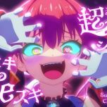 【original anime MV】スキスキDieスキ超Ayeシテル【hololive 宝鐘マリン】