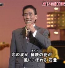 【HDTV-FULL】プレイバック日本歌手協会歌謡祭 （20260609 ＢＳテレ東 1440x1080 MPG2)