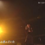 【HDTV】LiSA - 紅蓮華 + 炎 +トーク(20201125 音楽の祭典！ベストアーティスト2020 1440x1080 MPEG2).ts