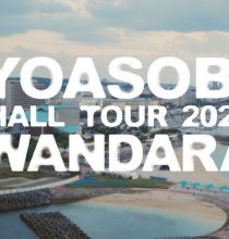 【HDTV-FULL】YOASOBI HALL TOUR 2025 WANDARA (20260110 ＷＯＷＯＷプライム 1080i MPEG-2)