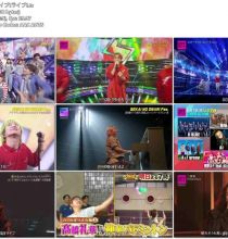 【HDTV-FULL】ＣＤＴＶライブ！ライブ！2時間SP（20260518 TBS 1080i MPEG2-TS）