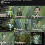 【SDTV】谭晶 - 你是我的父母我是你的兵 (20120731 CCTV3 天天把歌唱 八一特辑 576i MPEG2 标清源码).ts